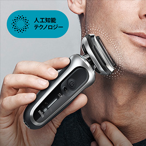 Amazon.co.jp: ブラウン 電気シェーバー シリーズ7 洗浄機付き 電動 髭