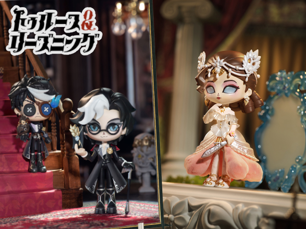 Amazon.co.jp: Identity V アイデンティティV 第五人格 組み立て工房