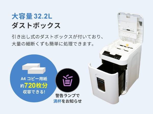 Amazon | Pure Luxe シュレッダー 業務用 オートフィード 自動細断200