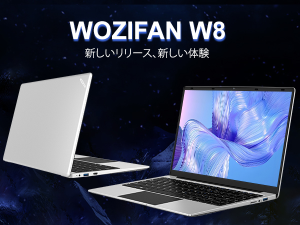 Amazon.co.jp: WOZIFAN 14 インチ ノートパソコン Win 11 6GB RAM