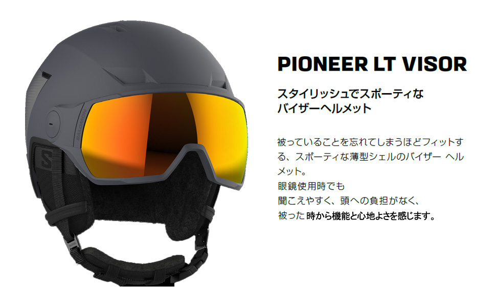 Amazon | サロモン(SALOMON) スキーヘルメット スノーボードヘルメット