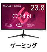 Amazon.co.jp: ViewSonic ビューソニックジャパン 31.5インチ 曲面型