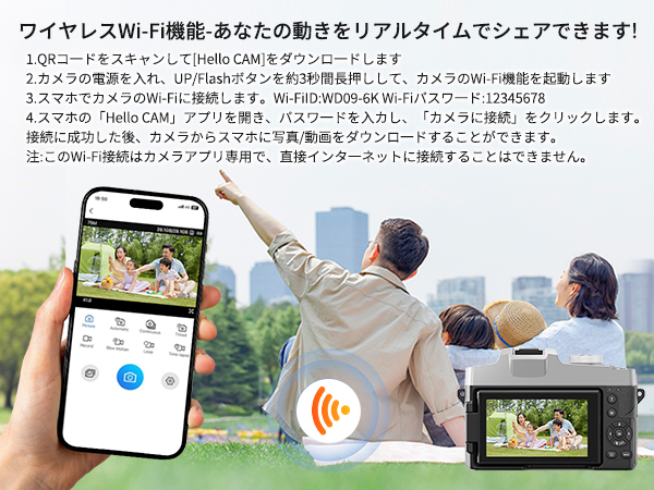 Amazon | 【2026年最強6K録画】 デジタルカメラ 8400万画素デジカメ