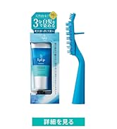 Amazon | 【白髪に3分/選べる5色】 ルプルプ LPLP エッセンス カラー