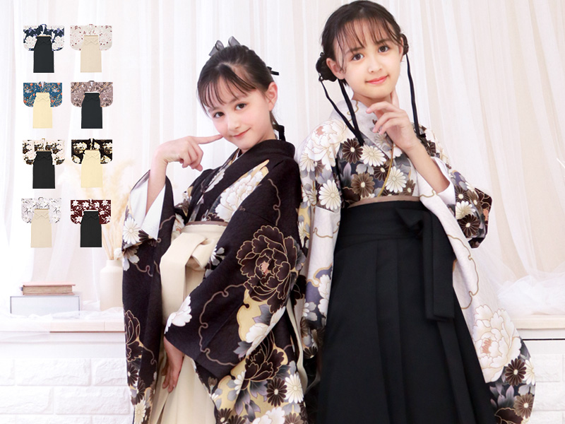 Amazon | [KYOETSU] [キョウエツ] 卒業式 袴 セット 着付け 簡単 簡易