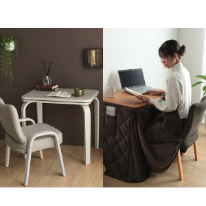 Amazon｜こたつ テーブル ハイタイプ ロータイプ 一人用 ライラ