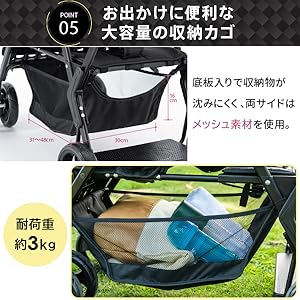 Amazon | 【2人乗りサイズでもコンパクト！】二人乗り 2人乗り