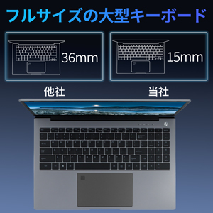 Amazon.co.jp: Core i7搭載/テンキー付き 全金属狭額縁15.6インチ超薄