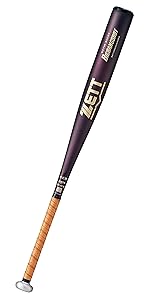 Amazon | ゼット(ZETT) 硬式野球 バット ゼットパワーGB 金属製(超々