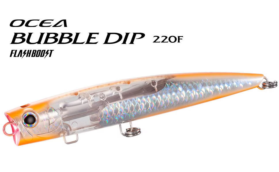 Amazon | シマノ(SHIMANO) ポッパー オシア バブルディップ フラッシュ