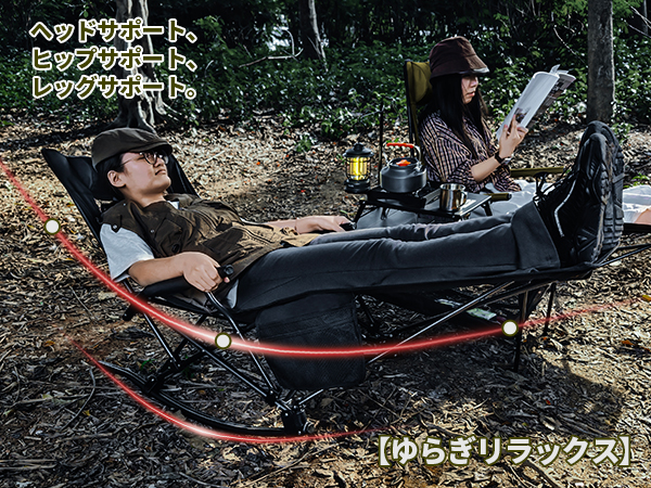 Amazon.co.jp: DesertFox リクライニングチェア キャンプコット