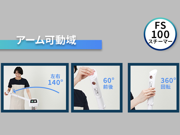 Amazon.co.jp: ＜SEVEN BEAUTY＞ オゾンフェイシャルスチーマー FS100