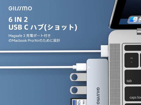 Amazon.co.jp: GIISSMO Macbook ハブ Macbook Air ハブ M2 Macbook Pro