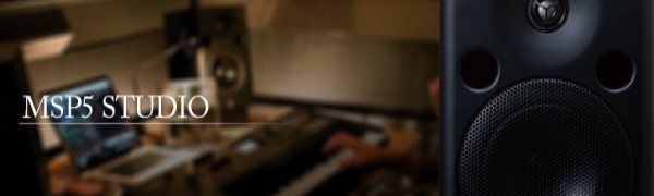 Amazon | YAMAHA MSP5 Studio ペア | モニタースピーカー | 楽器・音響機器