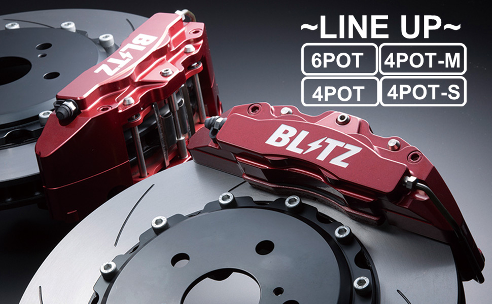 Amazon | BLITZ(ブリッツ) BIG CALIPER KIT II フロント 86/BRZ/WRX S4