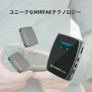 Amazon.co.jp: 【技適マーク認証】MIRFAK WE10 PRO 2.4Gワイヤレス