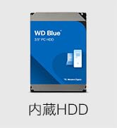 Amazon | 【Amazon.co.jp限定】Western Digital ウエスタンデジタル WD