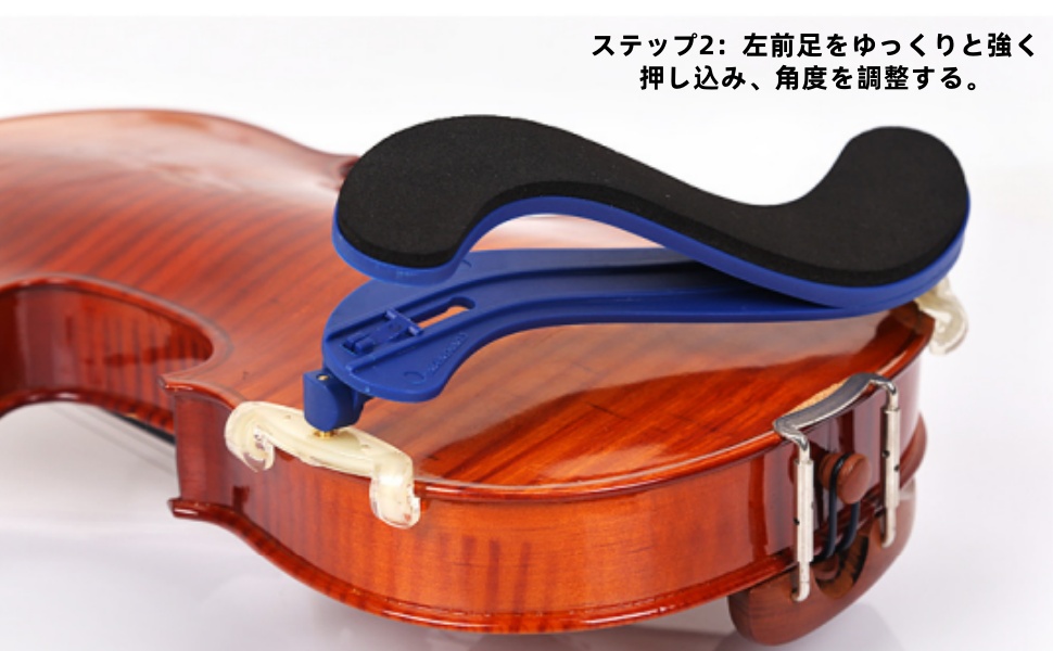 Amazon.co.jp: バイオリン肩当て 防滑 軽量 4/4 3/4対応 ショルダー