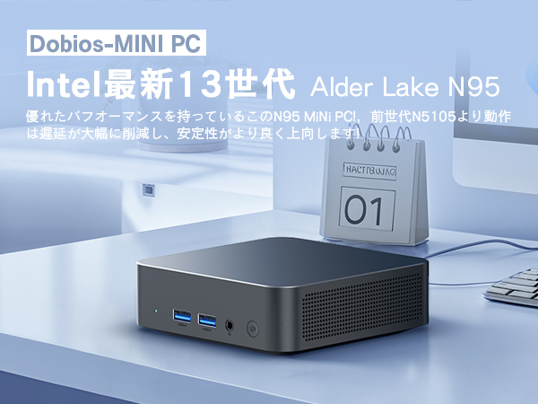 Amazon.co.jp: ミニpc 2025新モデル インテル N95 mini pc Windows11