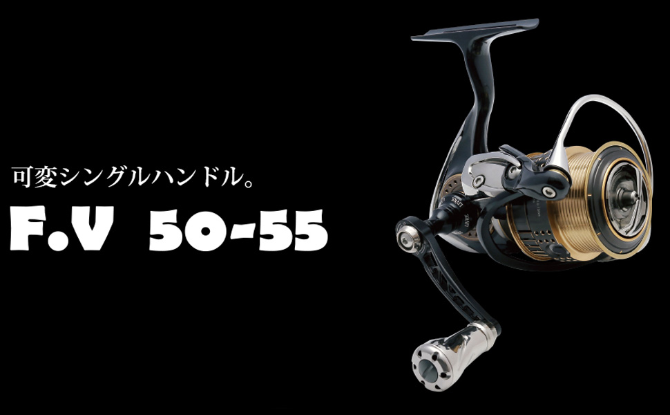 Amazon | 【リブレ/LIVRE】 F.V 50-55 ハンドル ダイワ用 ブラック