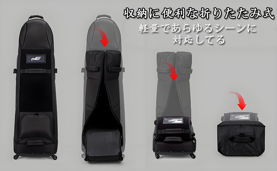 Amazon | PlayEagle ゴルフバックカバー ゴルフ用トラベルカバー 4+2輪
