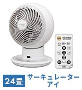 Amazon | アイリスオーヤマ エアコン 6畳 2.2kW IHF-2207W ホワイト
