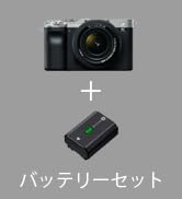 Amazon | SONY(ソニー) フルサイズ ミラーレス一眼カメラ α7CII ズーム