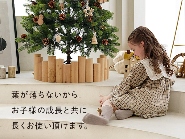 Amazon.co.jp: uiz クリスマスツリー 葉が落ちない ヌードツリー