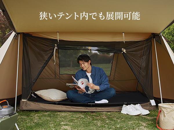 Amazon.co.jp: TIMBER RIDGE キャンプベッド ジェットコット UL【20秒