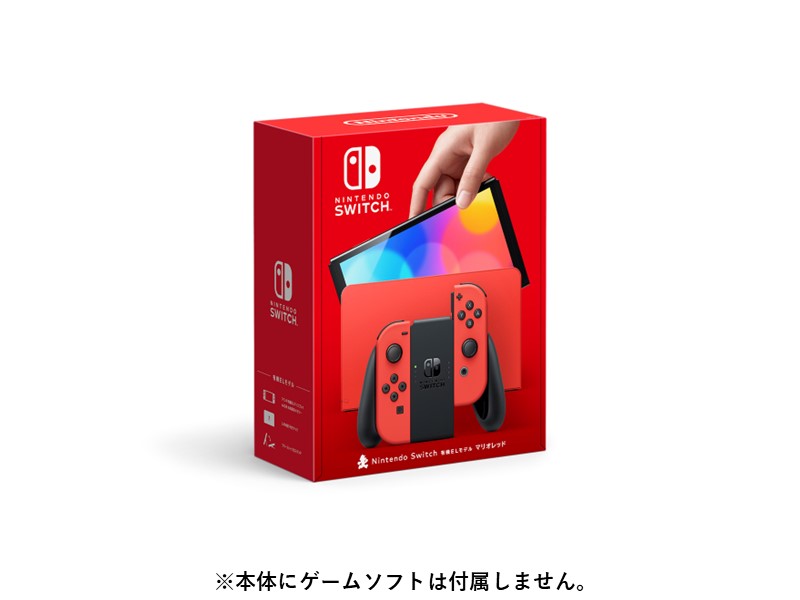 Amazon.co.jp: Nintendo Switch(有機ELモデル) マリオレッド : ゲーム