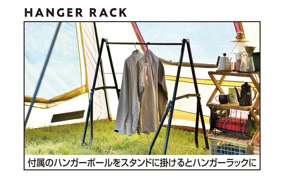 Amazon | キャプテンスタッグ(CAPTAIN STAG) アウトドア ハンモック