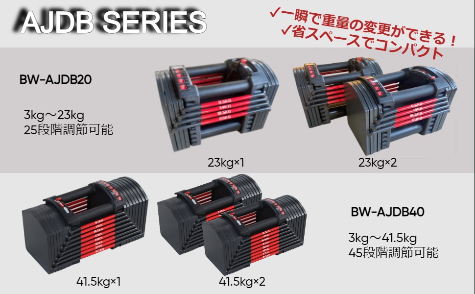 Amazon | BARWING(バーウィング) スミスマシン パワーラック ケーブル