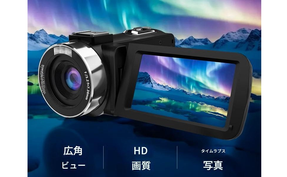 Amazon | Shulala ビデオカメラ 901A-BS 4K ビデオ録画 写真撮影4200万