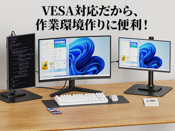 Amazon.co.jp: 【Amazon限定ブランド】VisionOwl モバイルモニター