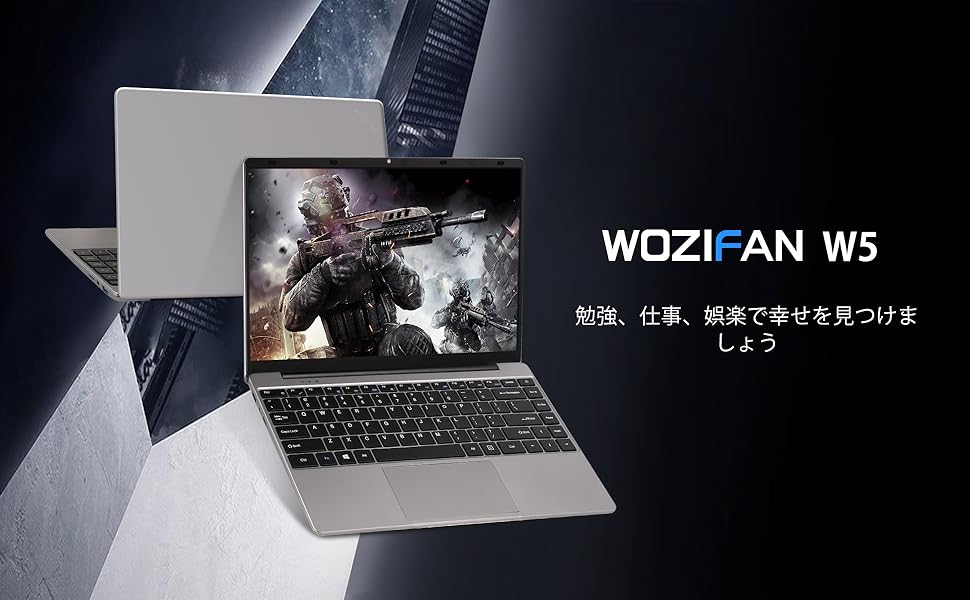 Amazon.co.jp: WOZIFAN ノートパソコン 14インチ/Win 11/Celeron N4020