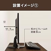 Amazon.co.jp: I-O DATA モニター 27インチ フレームレス ADS非光沢