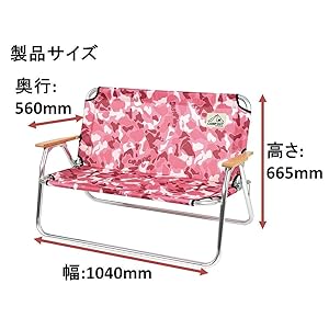 Amazon.co.jp: 【Amazon.co.jp限定】 キャプテンスタッグ(CAPTAIN STAG