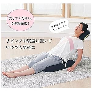 Amazon | MIZUNO(ミズノ) 健康器具 ストレッチポール ミズノ ビー