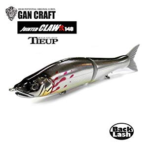 Amazon.co.jp: ガンクラフト ジョインテッドクロー 148改 松浦テグス