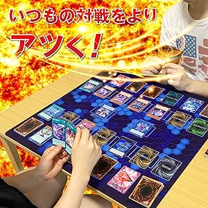 Amazon.co.jp: 遊戯王 プレイマット 二面フルサイズ 専用プレイマット