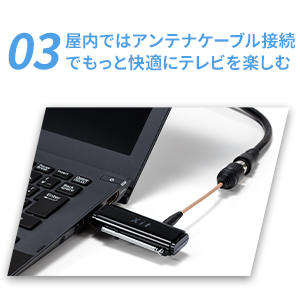 Amazon.co.jp: ピクセラ Xit Stick 地上デジタル放送対応 USB接続