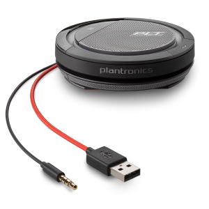 Amazon.co.jp: 【国内正規品】 PLANTRONICS 会議用 USB スピーカー