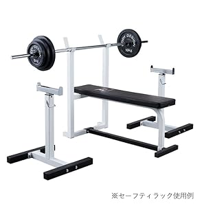 Amazon | BODY DESIGN(ボディデザイン)セーフティラック │ ベンチ