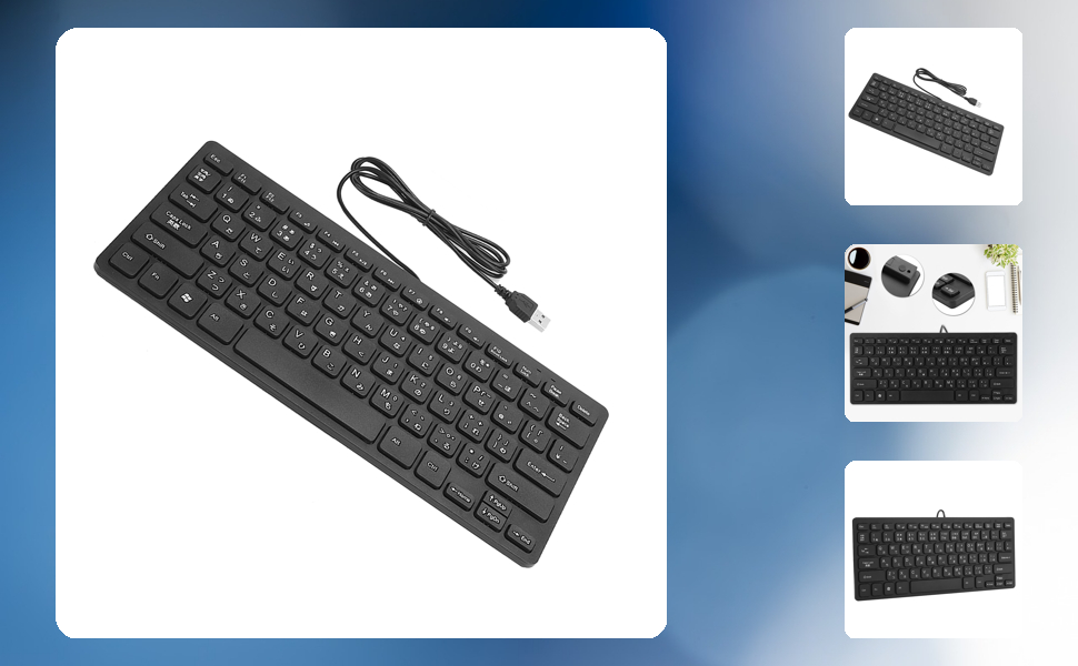 Amazon.com: Zunate Wired Mini Japanese Keyboard,USB Interface 78