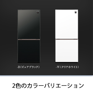 Amazon | シャープ SHARP 冷蔵庫 (幅48.0cm) 137L プラズマクラスター