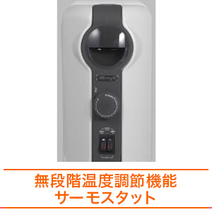 Amazon | De'Longhi (デロンギ) オイルヒーター HJ0812 電気ヒーター