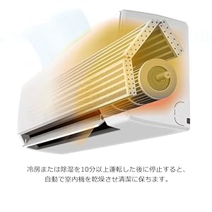 Amazon | アイリスオーヤマ ルームエアコン 2.2kW(スタンダード