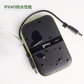 Amazon | シリコンパワー ポータブルHDD 2TB 2.5インチ Type-Cケーブル