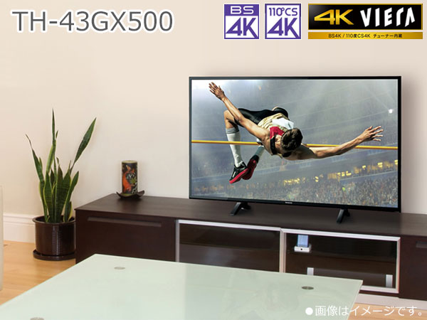 Amazon | パナソニック 43V型 4Kチューナー内蔵 液晶 テレビ VIERA TH