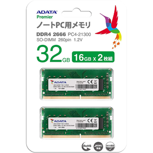 Amazon | ADATA ノートPC用 メモリ PC4-21300 DDR4-2666MHz 260Pin